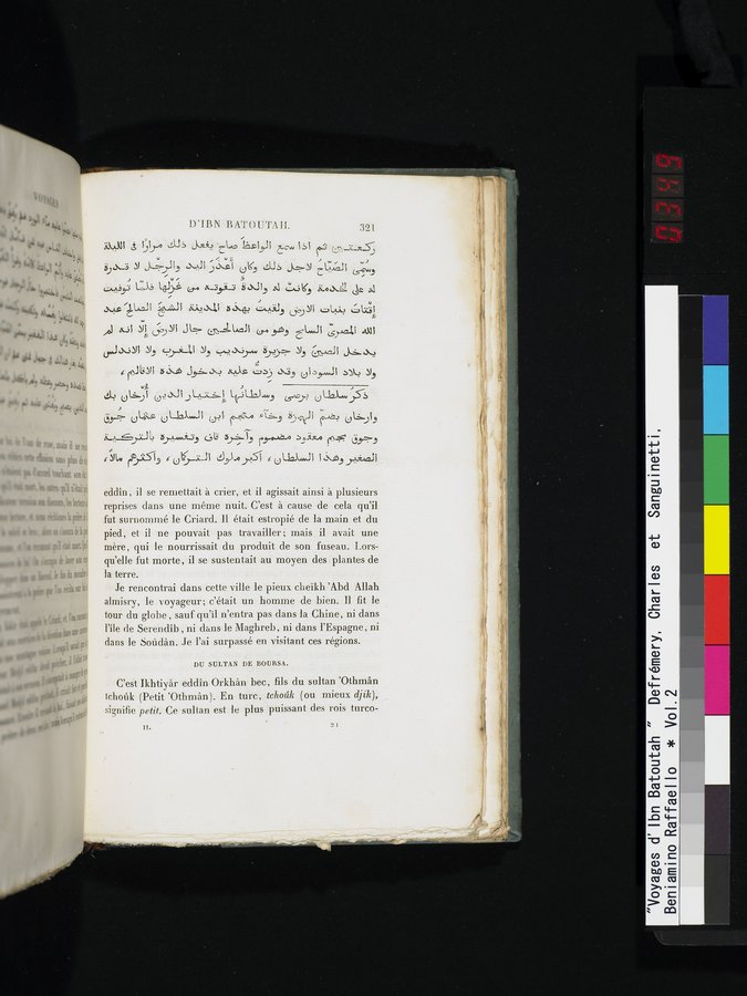 Voyages d'Ibn Batoutah : vol.2 / Page 349 (Color Image)