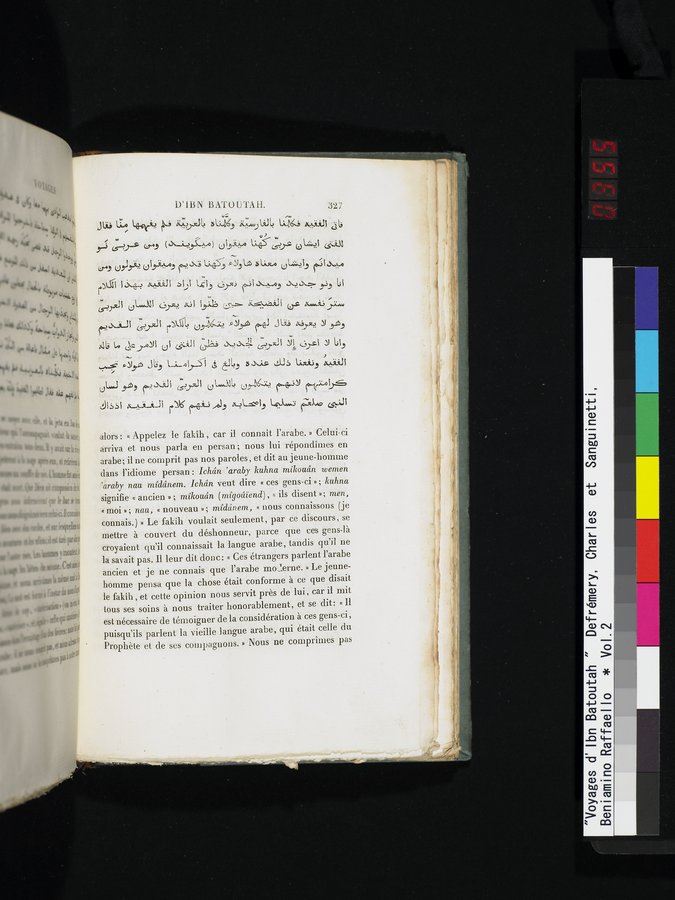 Voyages d'Ibn Batoutah : vol.2 / 355 ページ（カラー画像）