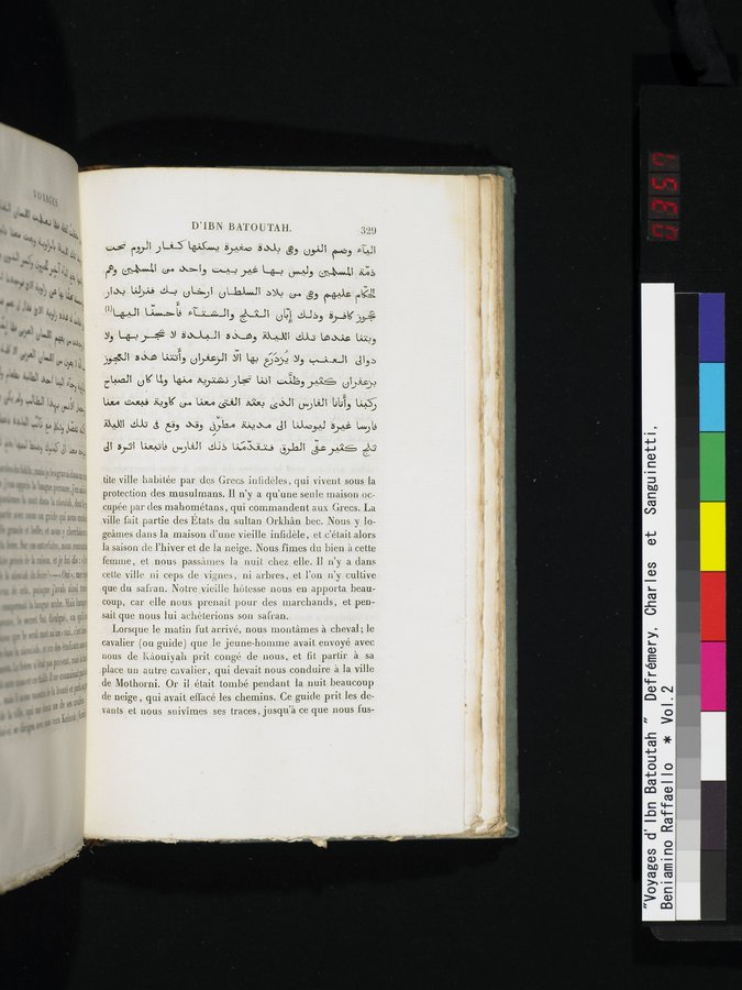 Voyages d'Ibn Batoutah : vol.2 / 357 ページ（カラー画像）
