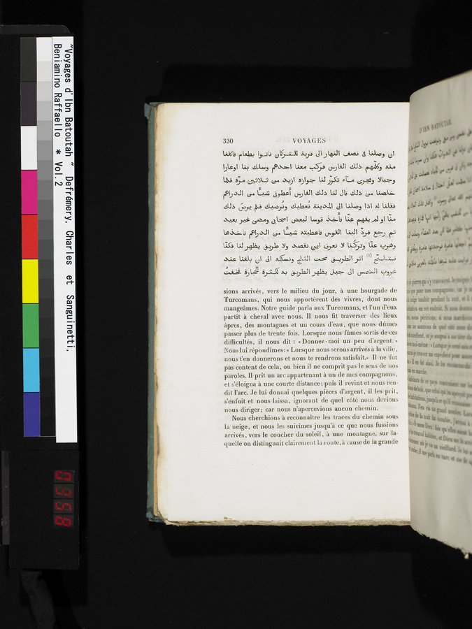 Voyages d'Ibn Batoutah : vol.2 / 358 ページ（カラー画像）