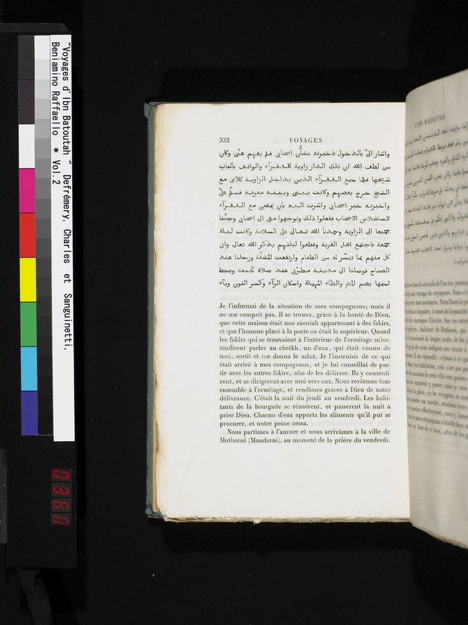 Voyages d'Ibn Batoutah : vol.2 / 360 ページ（カラー画像）
