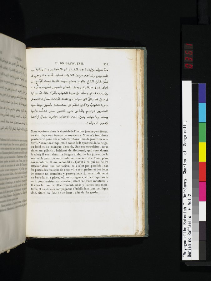 Voyages d'Ibn Batoutah : vol.2 / Page 361 (Color Image)