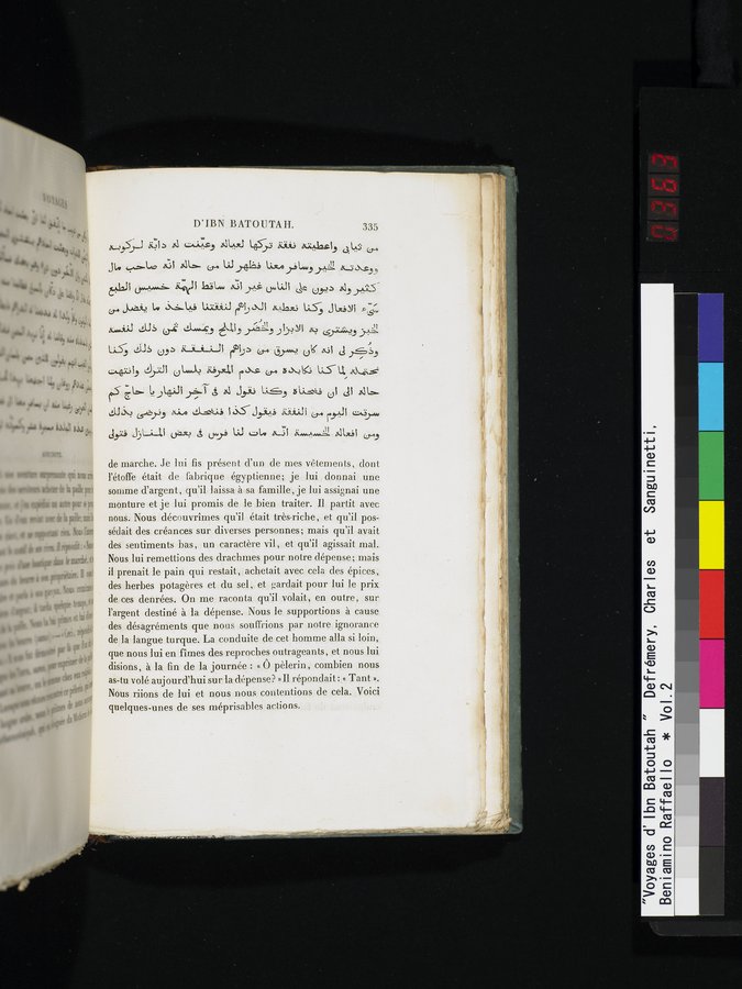 Voyages d'Ibn Batoutah : vol.2 / Page 363 (Color Image)