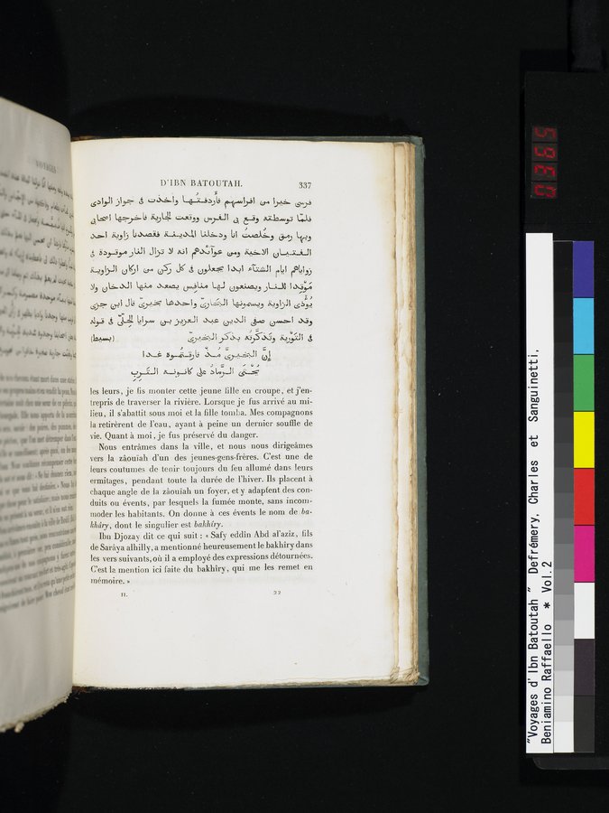 Voyages d'Ibn Batoutah : vol.2 / Page 365 (Color Image)