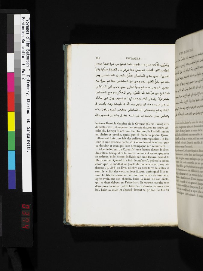 Voyages d'Ibn Batoutah : vol.2 / 374 ページ（カラー画像）