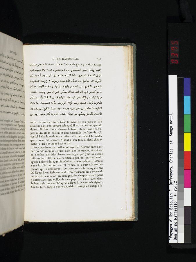 Voyages d'Ibn Batoutah : vol.2 / 375 ページ（カラー画像）