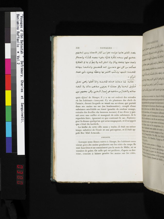 Voyages d'Ibn Batoutah : vol.2 / Page 380 (Color Image)