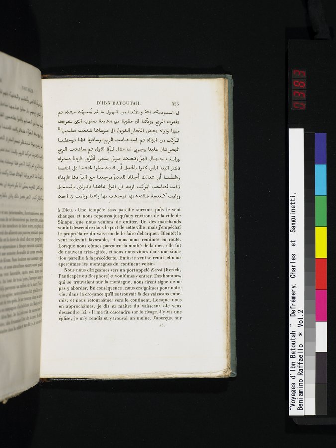 Voyages d'Ibn Batoutah : vol.2 / 383 ページ（カラー画像）