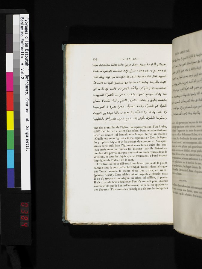 Voyages d'Ibn Batoutah : vol.2 / 384 ページ（カラー画像）