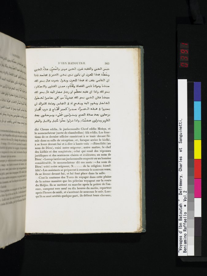 Voyages d'Ibn Batoutah : vol.2 / 391 ページ（カラー画像）