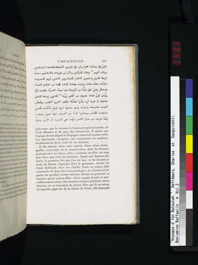 Voyages d'Ibn Batoutah : vol.2 / 405 ページ（カラー画像）