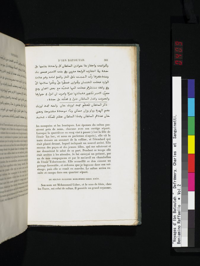 Voyages d'Ibn Batoutah : vol.2 / Page 409 (Color Image)