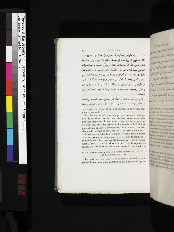 Voyages d'Ibn Batoutah : vol.2 / 430 ページ（カラー画像）