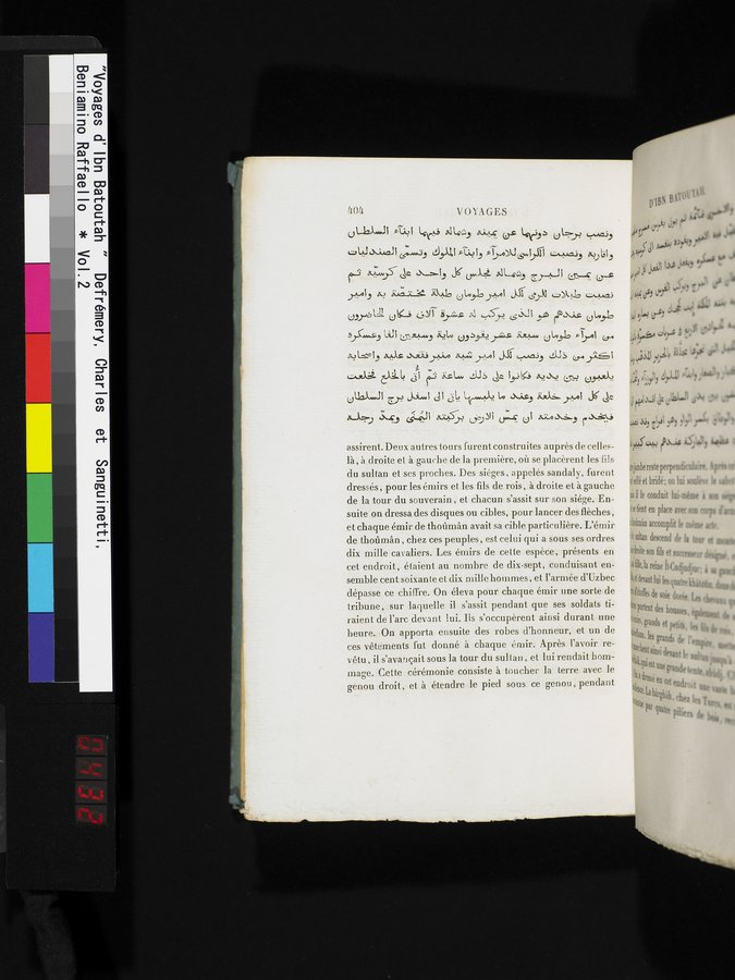 Voyages d'Ibn Batoutah : vol.2 / 432 ページ（カラー画像）
