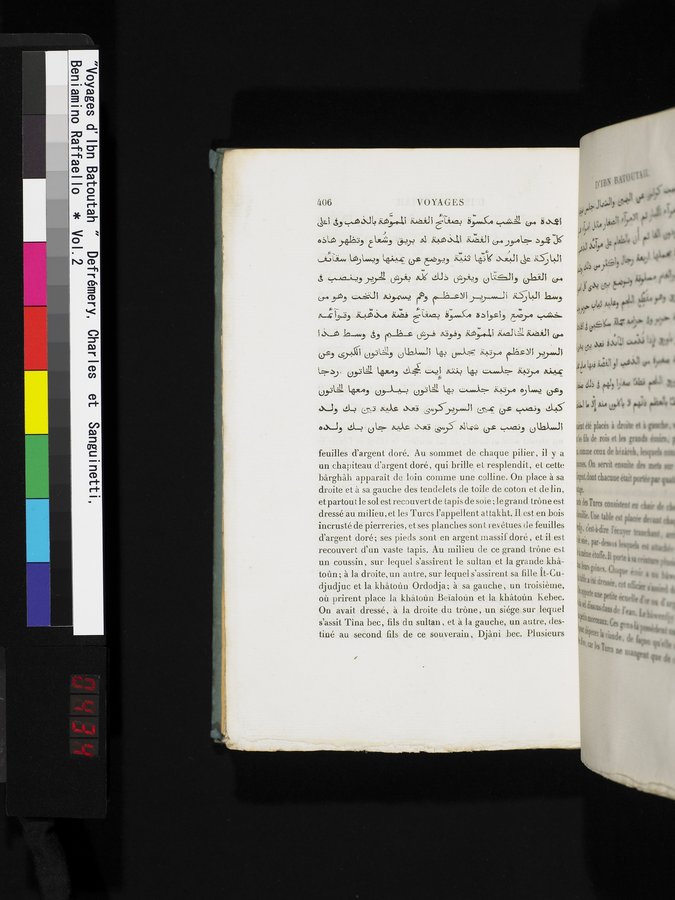 Voyages d'Ibn Batoutah : vol.2 / 434 ページ（カラー画像）