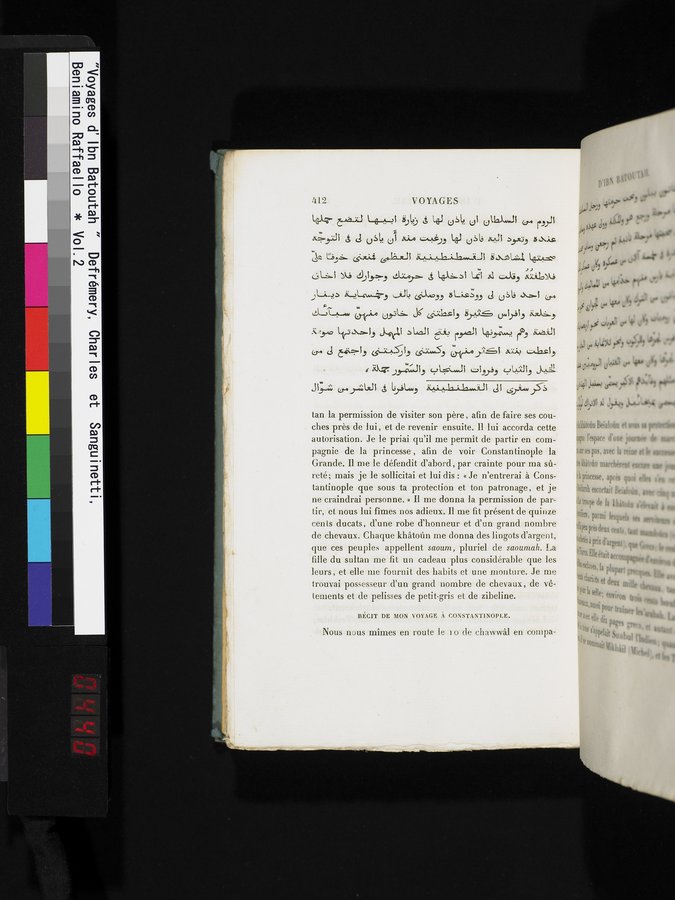 Voyages d'Ibn Batoutah : vol.2 / 440 ページ（カラー画像）