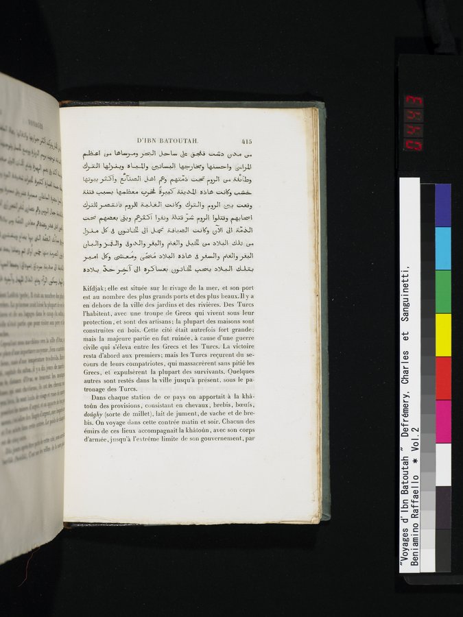 Voyages d'Ibn Batoutah : vol.2 / 443 ページ（カラー画像）