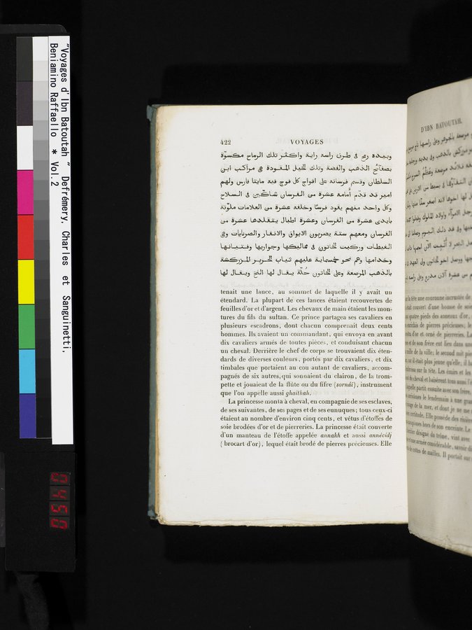 Voyages d'Ibn Batoutah : vol.2 / 450 ページ（カラー画像）