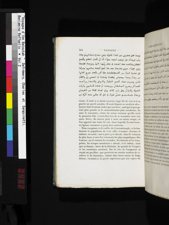 Voyages d'Ibn Batoutah : vol.2 / 452 ページ（カラー画像）