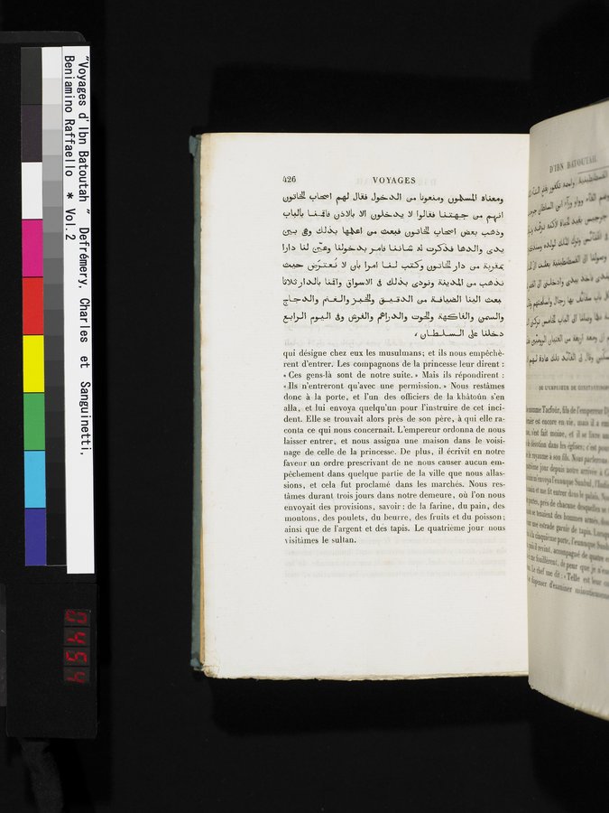 Voyages d'Ibn Batoutah : vol.2 / Page 454 (Color Image)