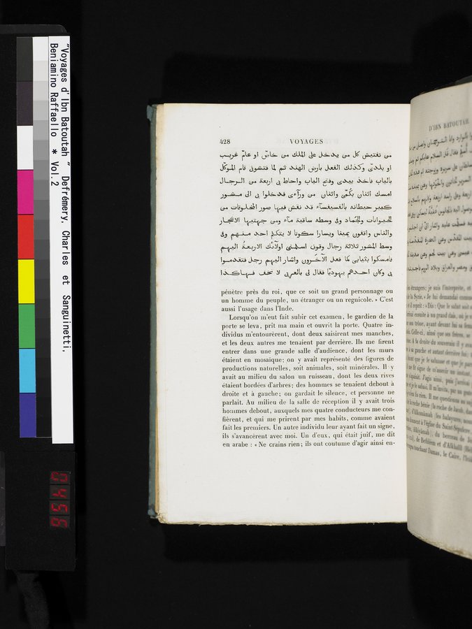 Voyages d'Ibn Batoutah : vol.2 / Page 456 (Color Image)