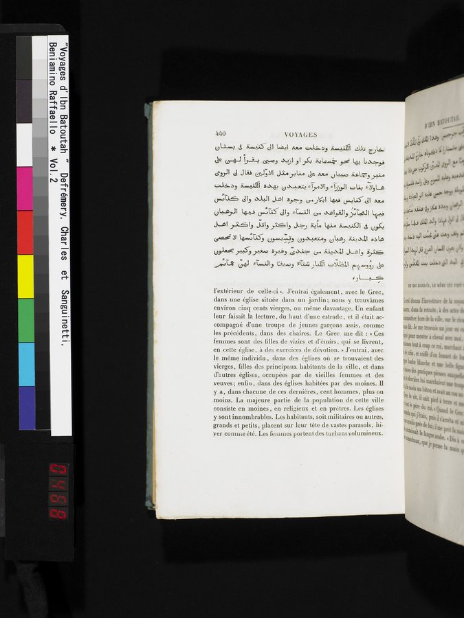 Voyages d'Ibn Batoutah : vol.2 / 468 ページ（カラー画像）