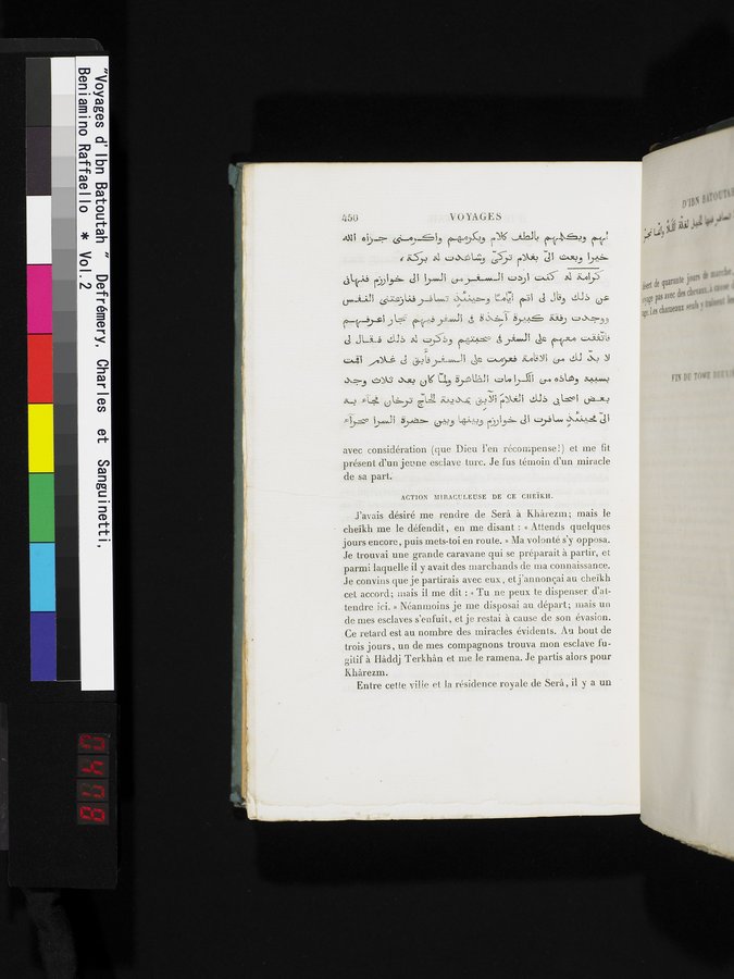 Voyages d'Ibn Batoutah : vol.2 / 478 ページ（カラー画像）
