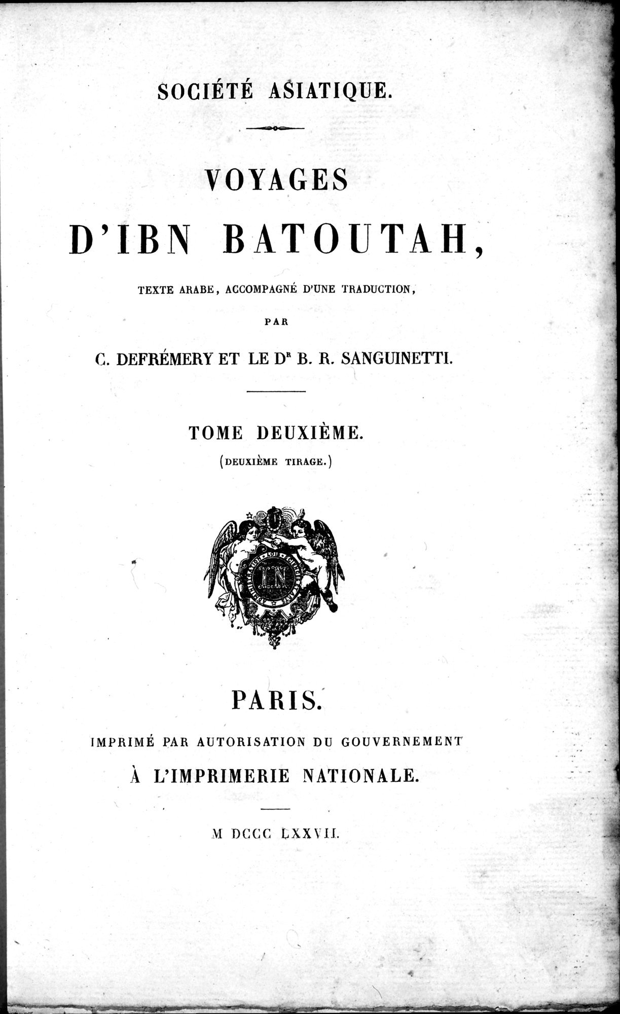 Voyages d'Ibn Batoutah : vol.2 / 11 ページ（白黒高解像度画像）