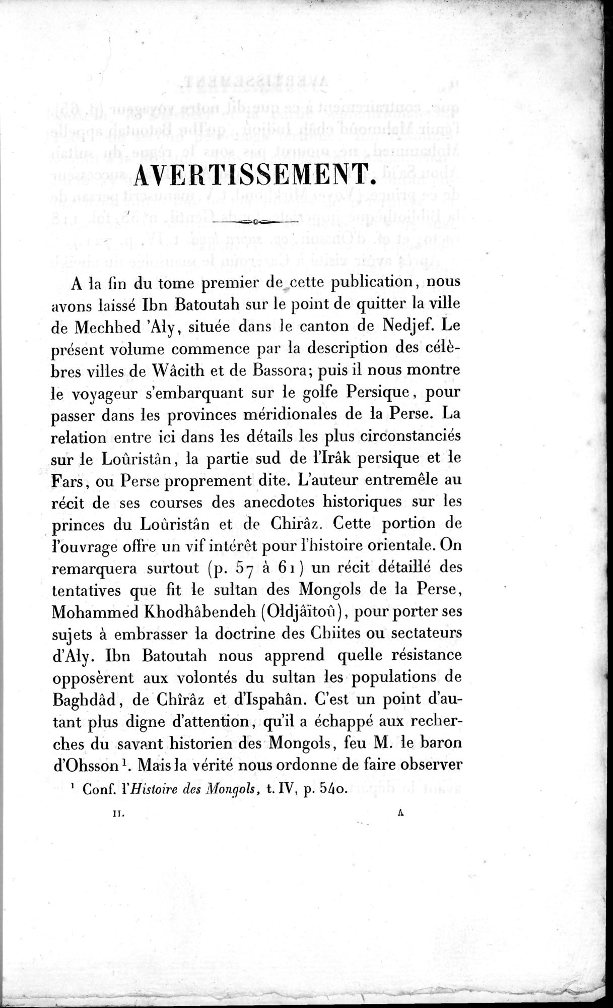 Voyages d'Ibn Batoutah : vol.2 / 13 ページ（白黒高解像度画像）