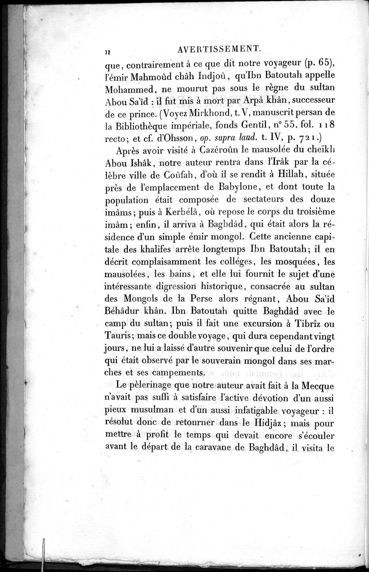 Voyages d'Ibn Batoutah : vol.2 / 14 ページ（白黒高解像度画像）