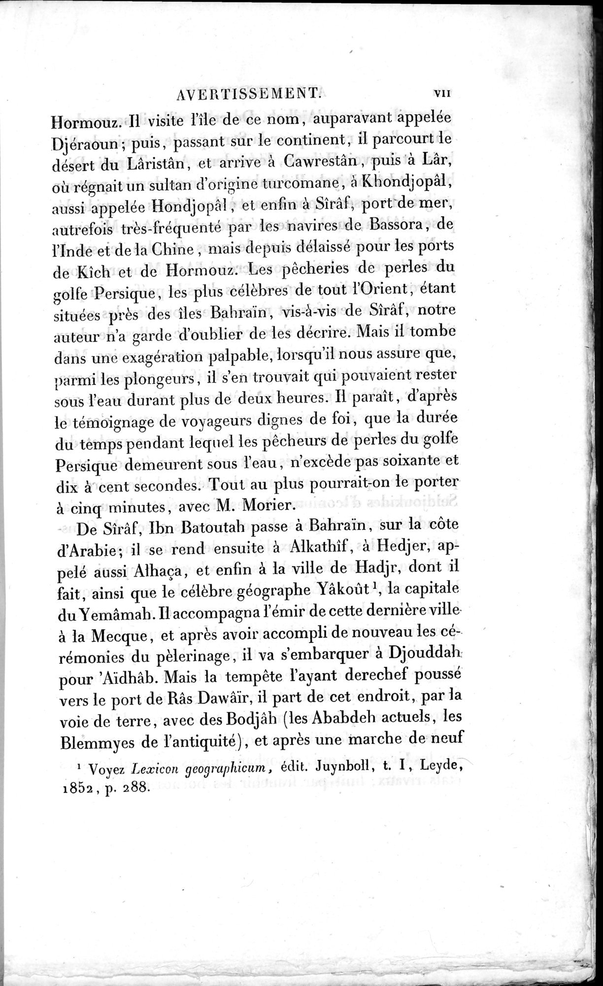 Voyages d'Ibn Batoutah : vol.2 / 19 ページ（白黒高解像度画像）
