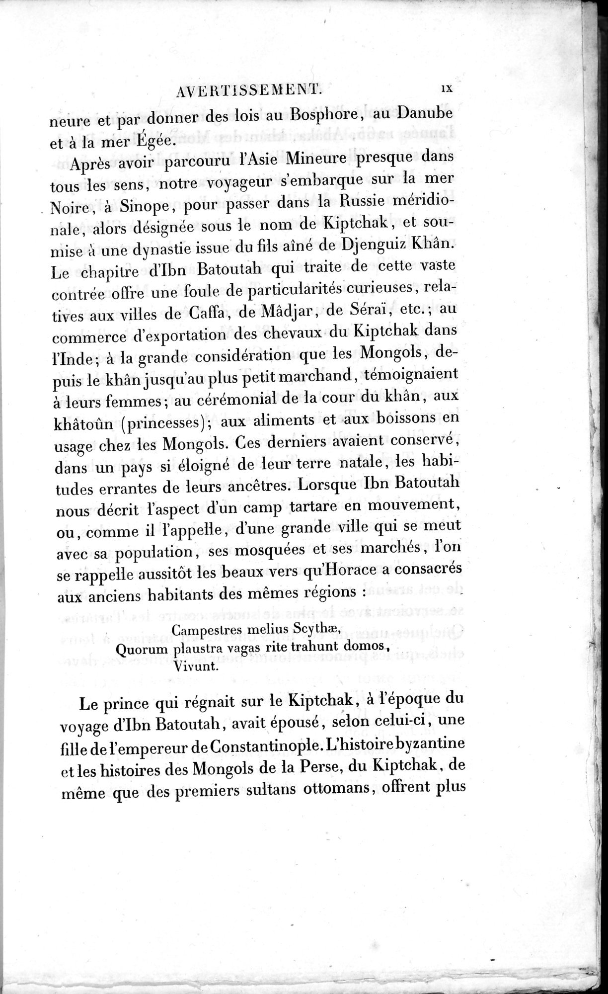 Voyages d'Ibn Batoutah : vol.2 / 21 ページ（白黒高解像度画像）