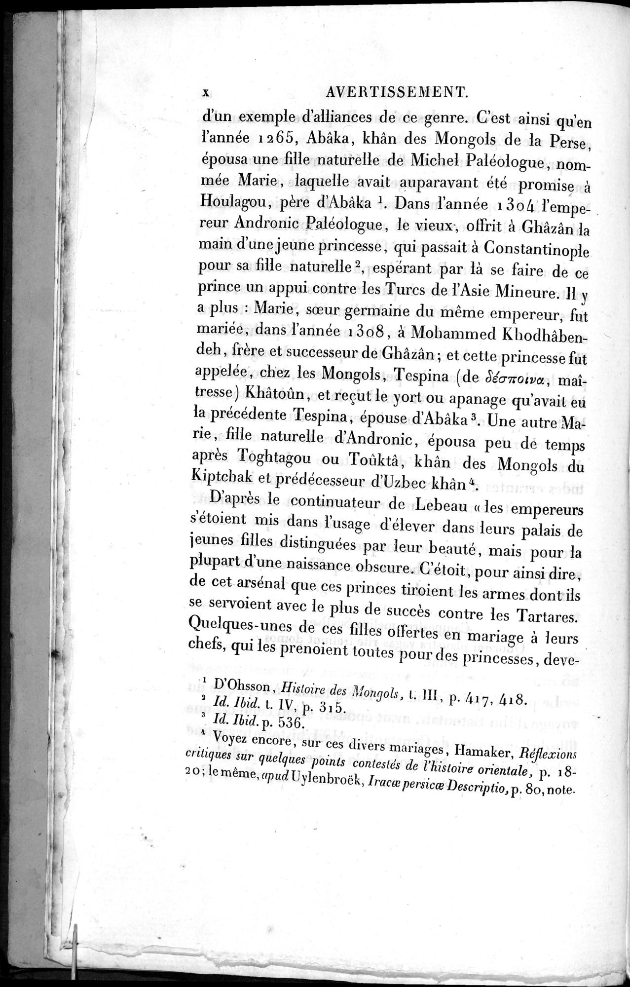Voyages d'Ibn Batoutah : vol.2 / 22 ページ（白黒高解像度画像）
