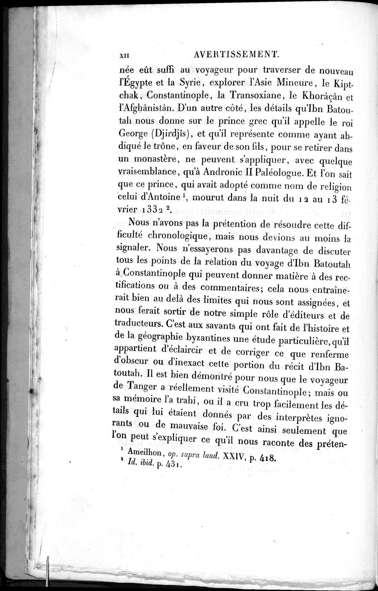 Voyages d'Ibn Batoutah : vol.2 / 24 ページ（白黒高解像度画像）