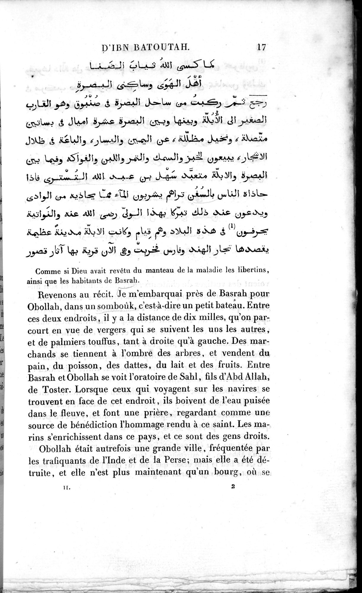 Voyages d'Ibn Batoutah : vol.2 / Page 45 (Grayscale High Resolution Image)