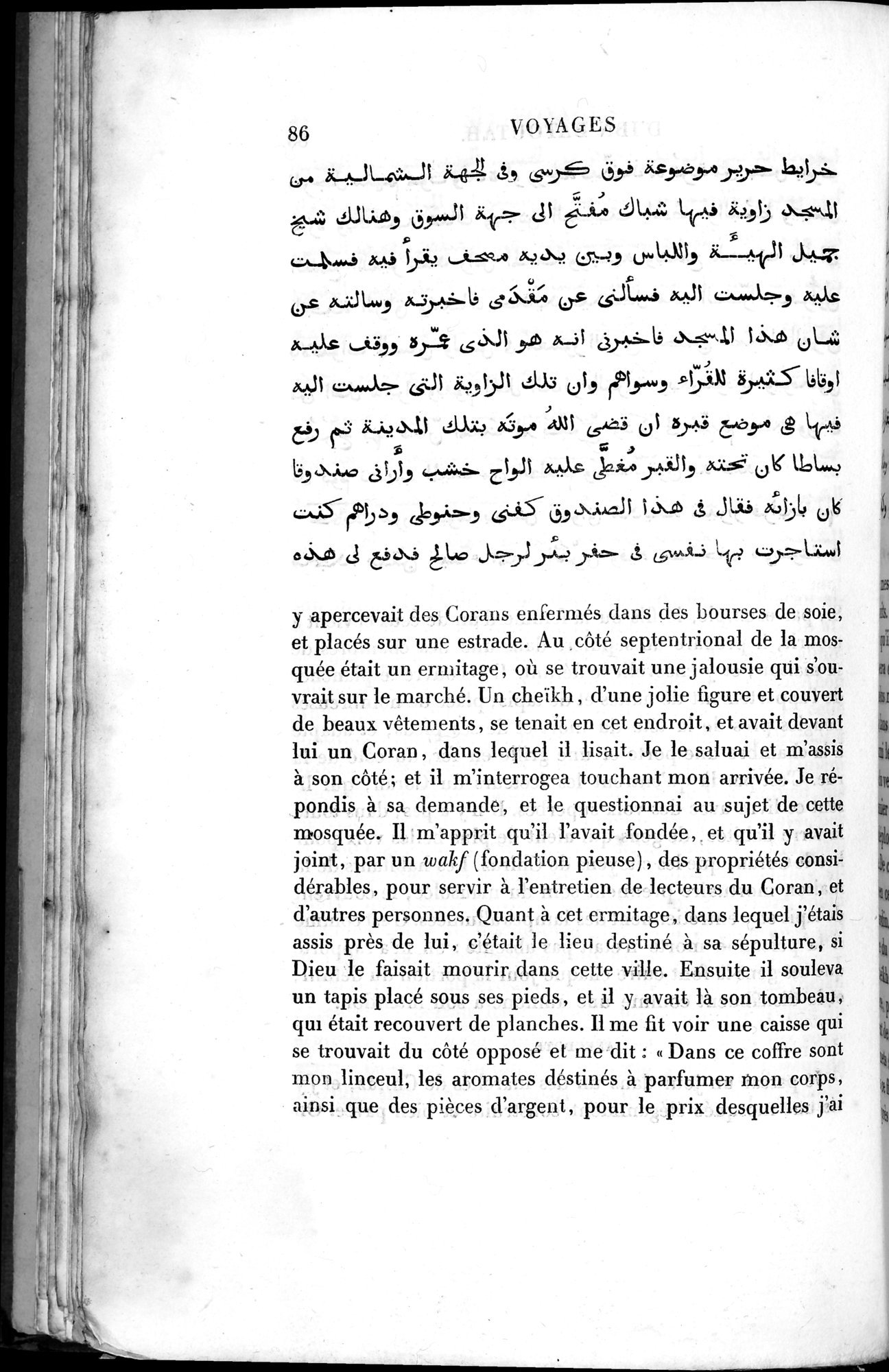 Voyages d'Ibn Batoutah : vol.2 / 114 ページ（白黒高解像度画像）
