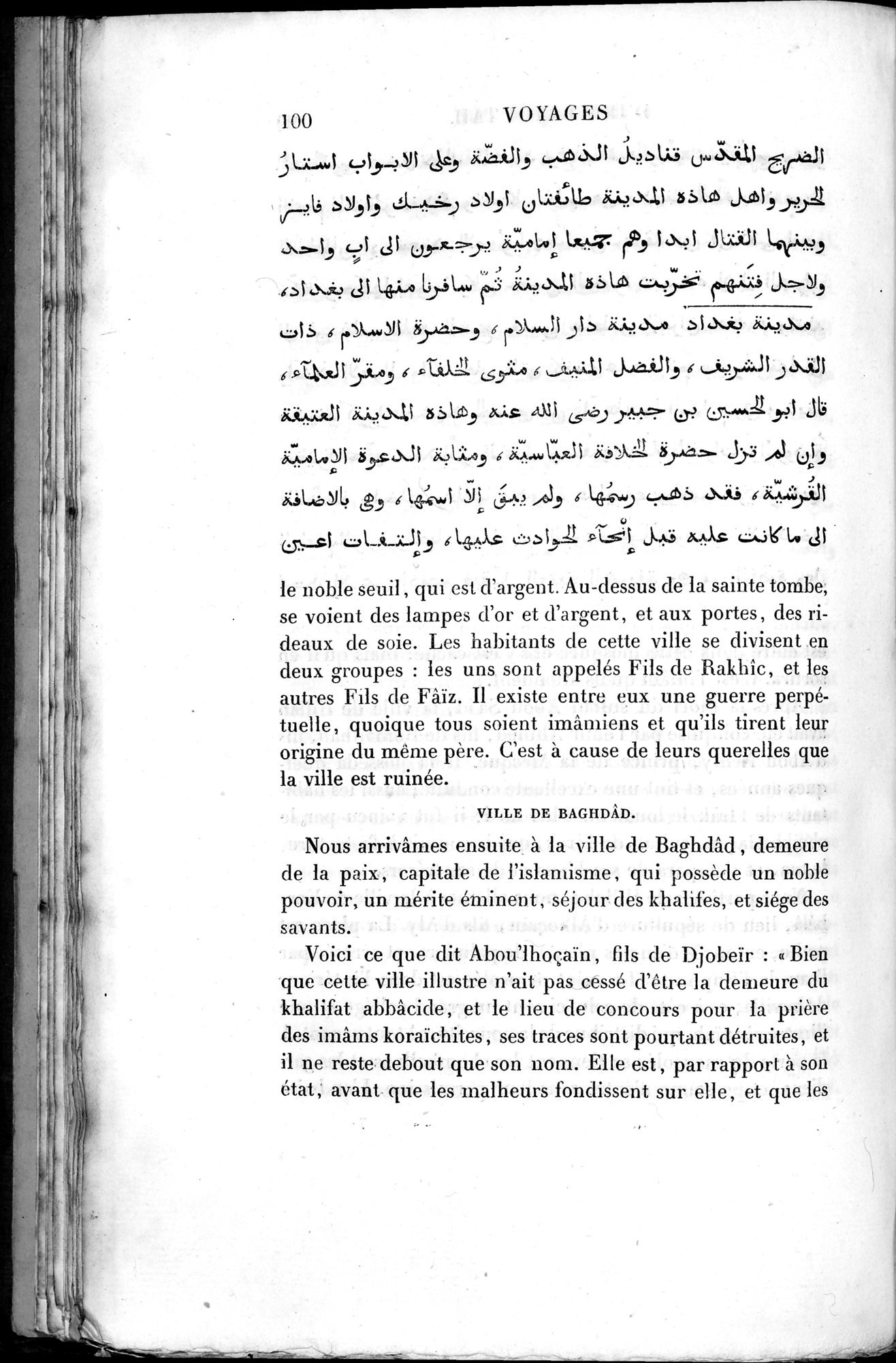Voyages d'Ibn Batoutah : vol.2 / Page 128 (Grayscale High Resolution Image)