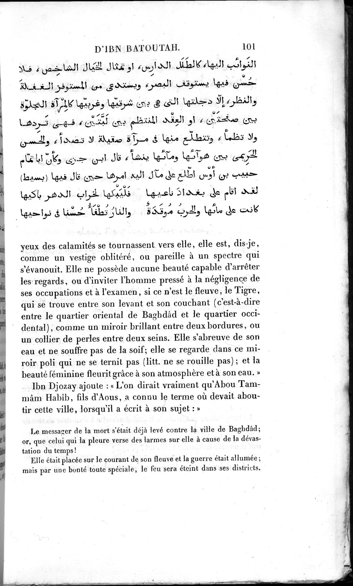 Voyages d'Ibn Batoutah : vol.2 / Page 129 (Grayscale High Resolution Image)