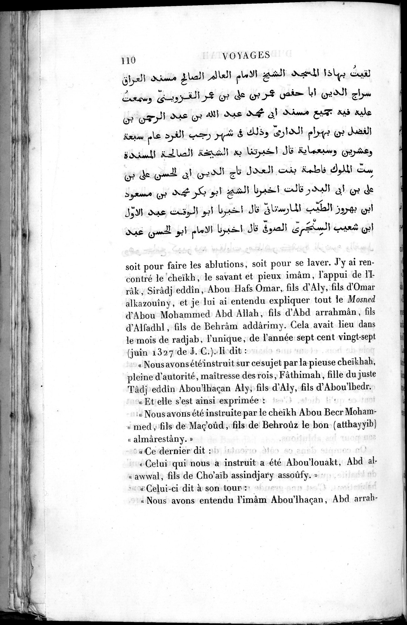 Voyages d'Ibn Batoutah : vol.2 / 138 ページ（白黒高解像度画像）