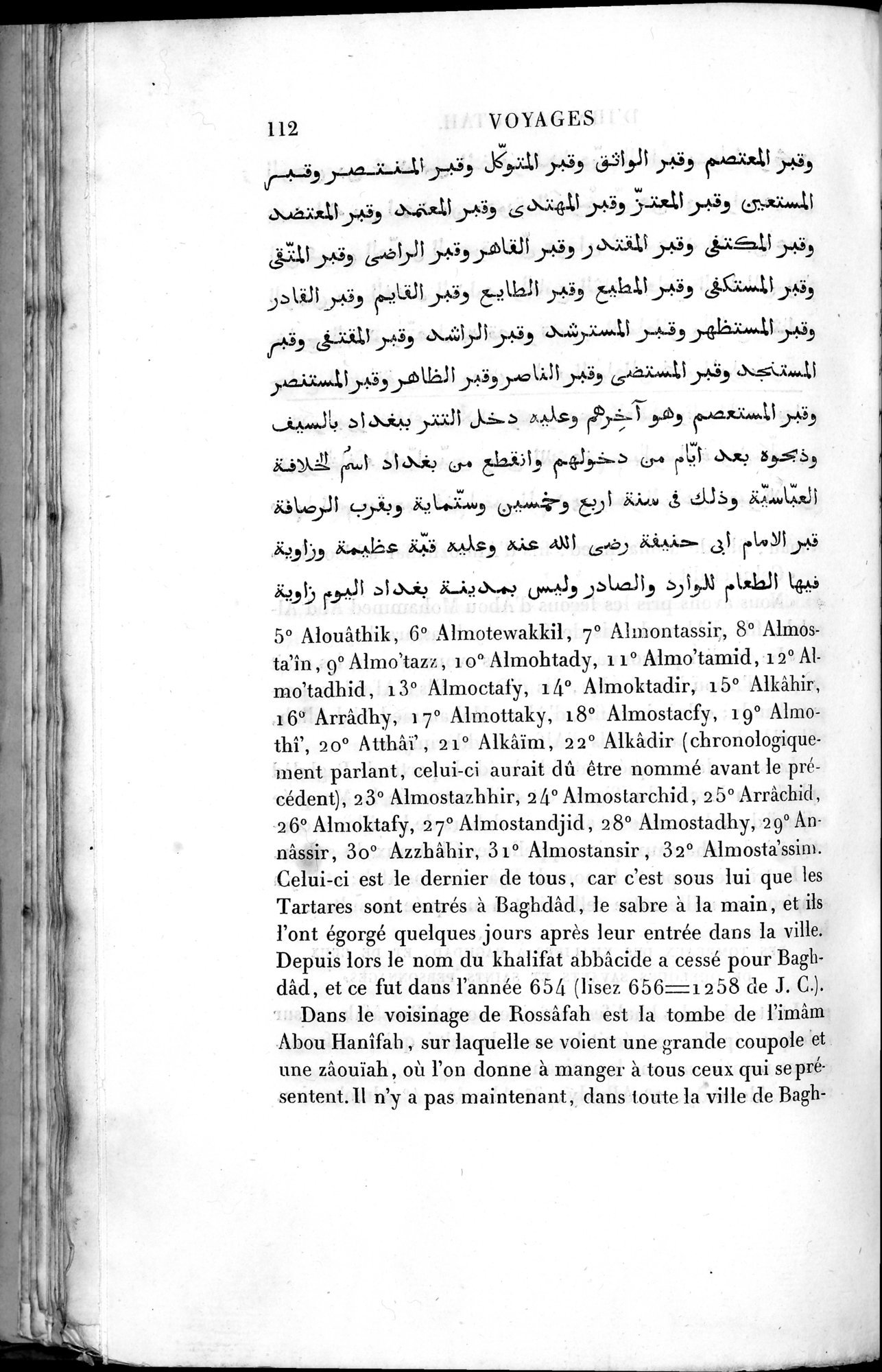 Voyages d'Ibn Batoutah : vol.2 / 140 ページ（白黒高解像度画像）