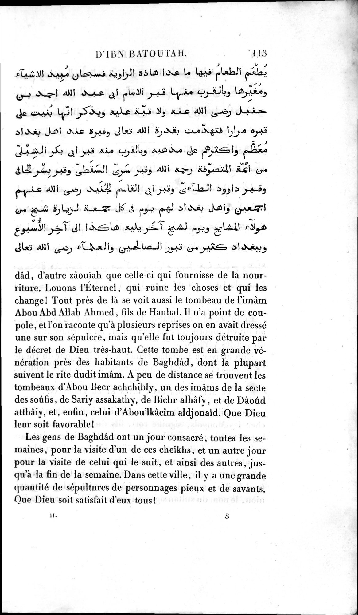 Voyages d'Ibn Batoutah : vol.2 / 141 ページ（白黒高解像度画像）