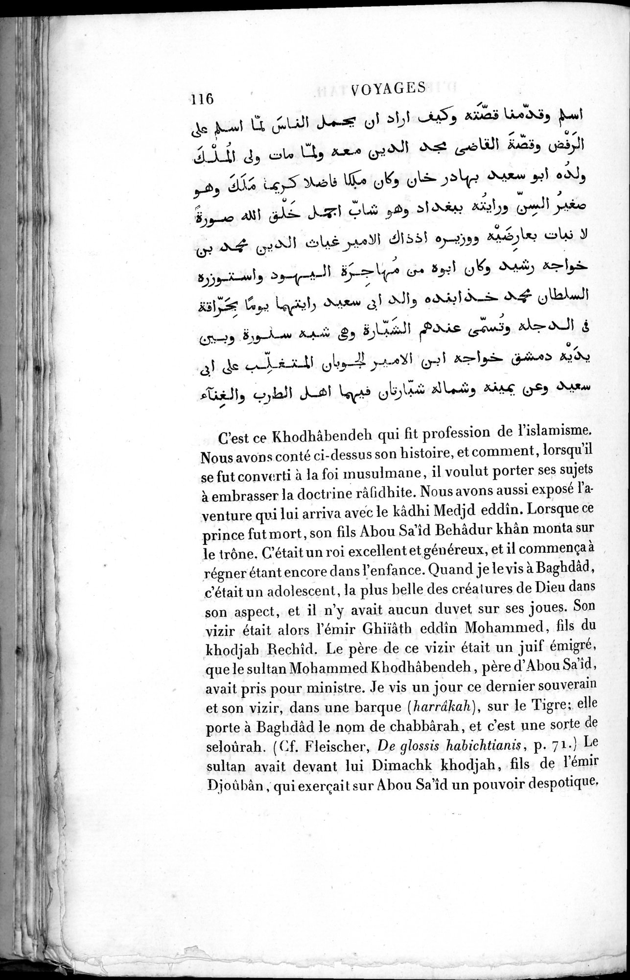 Voyages d'Ibn Batoutah : vol.2 / 144 ページ（白黒高解像度画像）