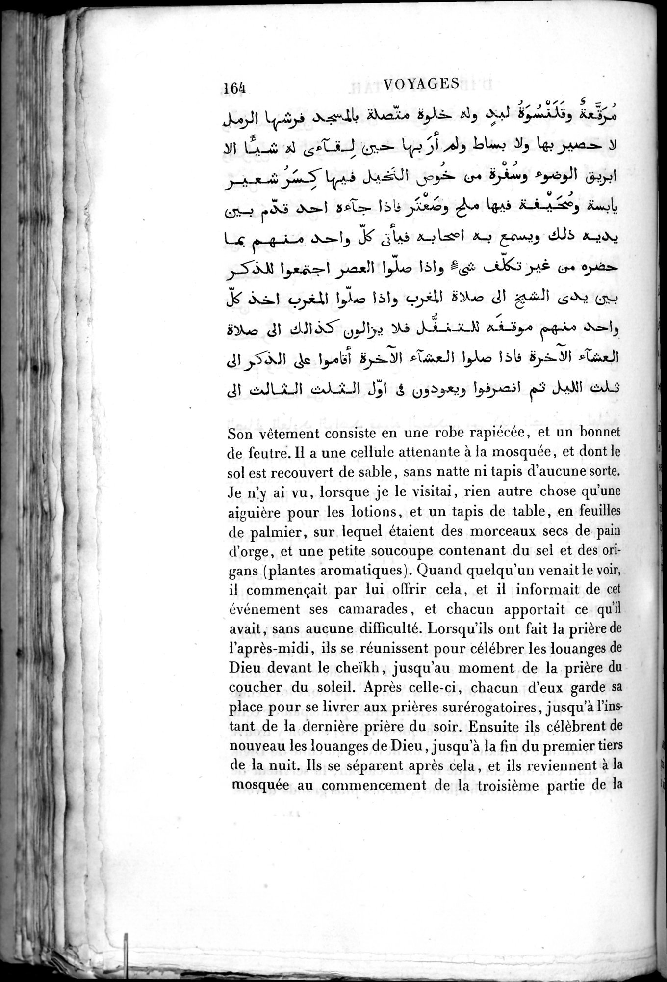 Voyages d'Ibn Batoutah : vol.2 / 192 ページ（白黒高解像度画像）