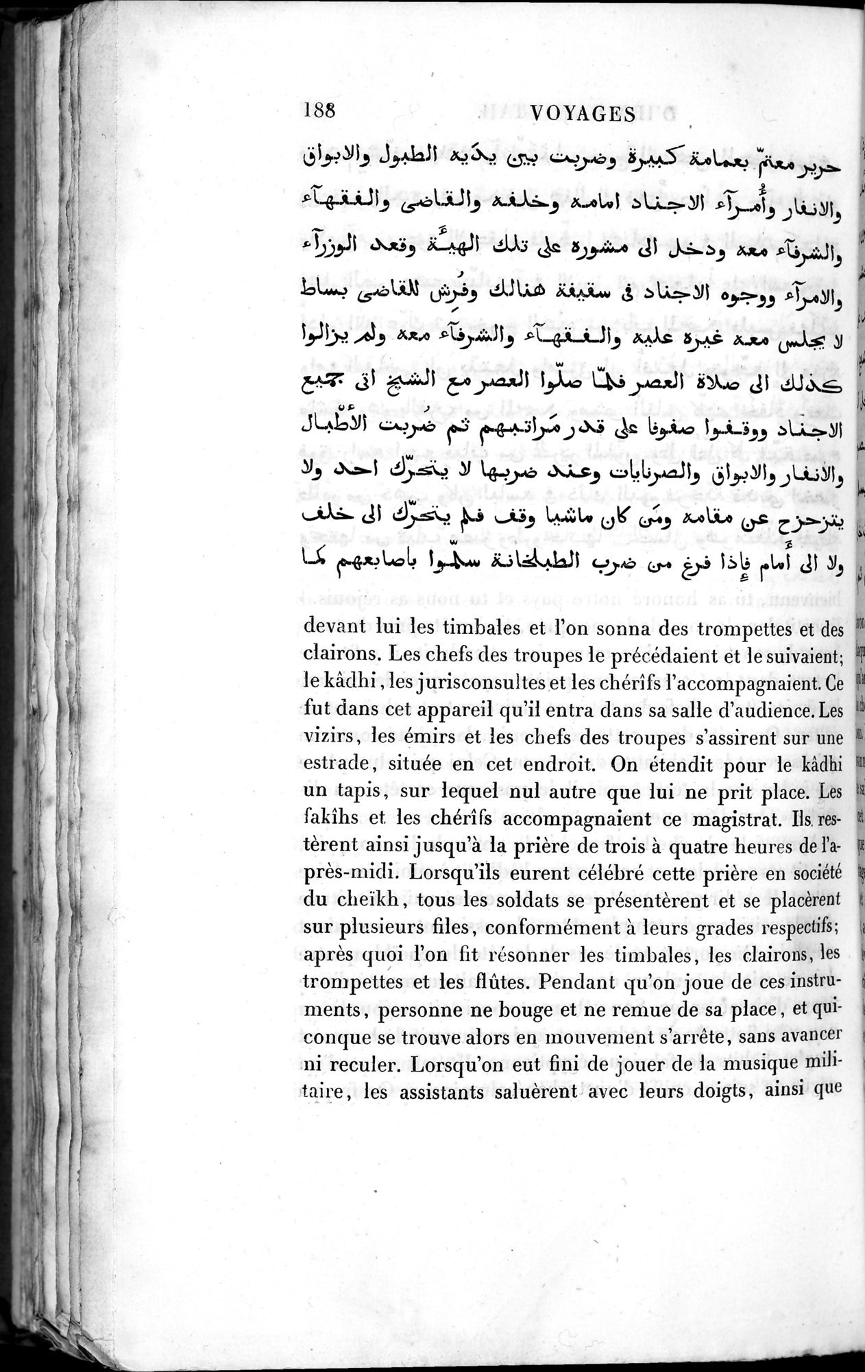 Voyages d'Ibn Batoutah : vol.2 / 216 ページ（白黒高解像度画像）