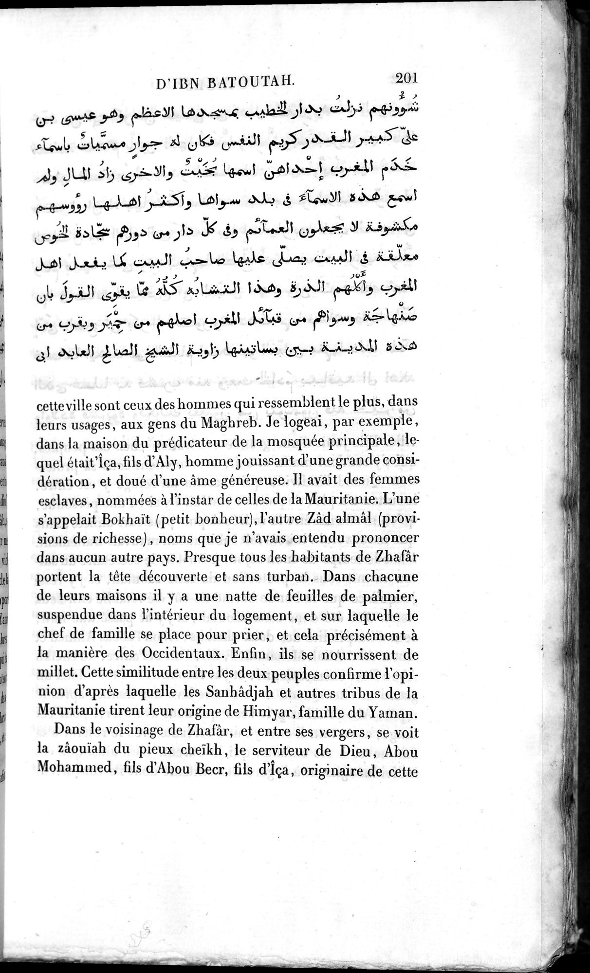 Voyages d'Ibn Batoutah : vol.2 / Page 229 (Grayscale High Resolution Image)