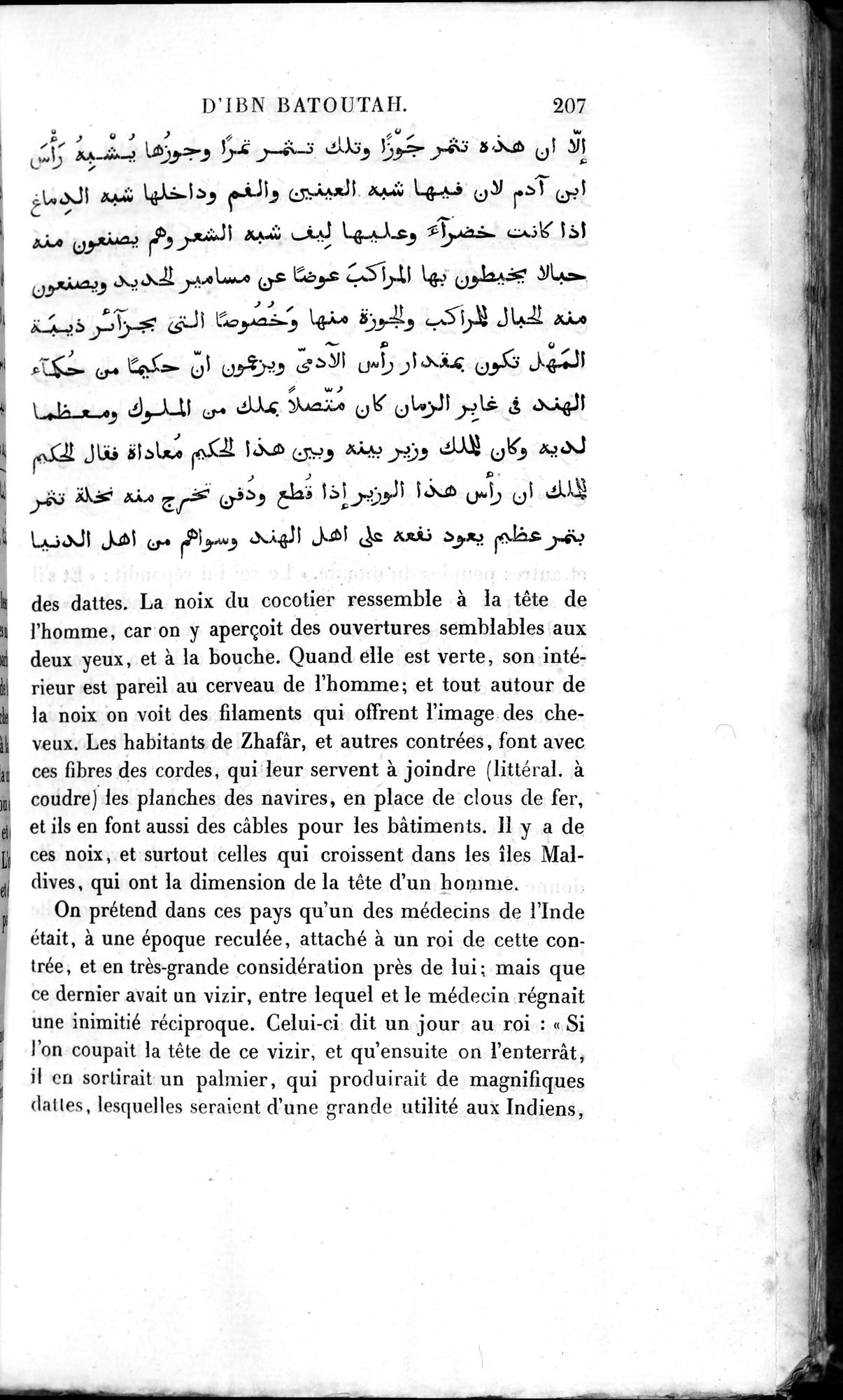 Voyages d'Ibn Batoutah : vol.2 / Page 235 (Grayscale High Resolution Image)