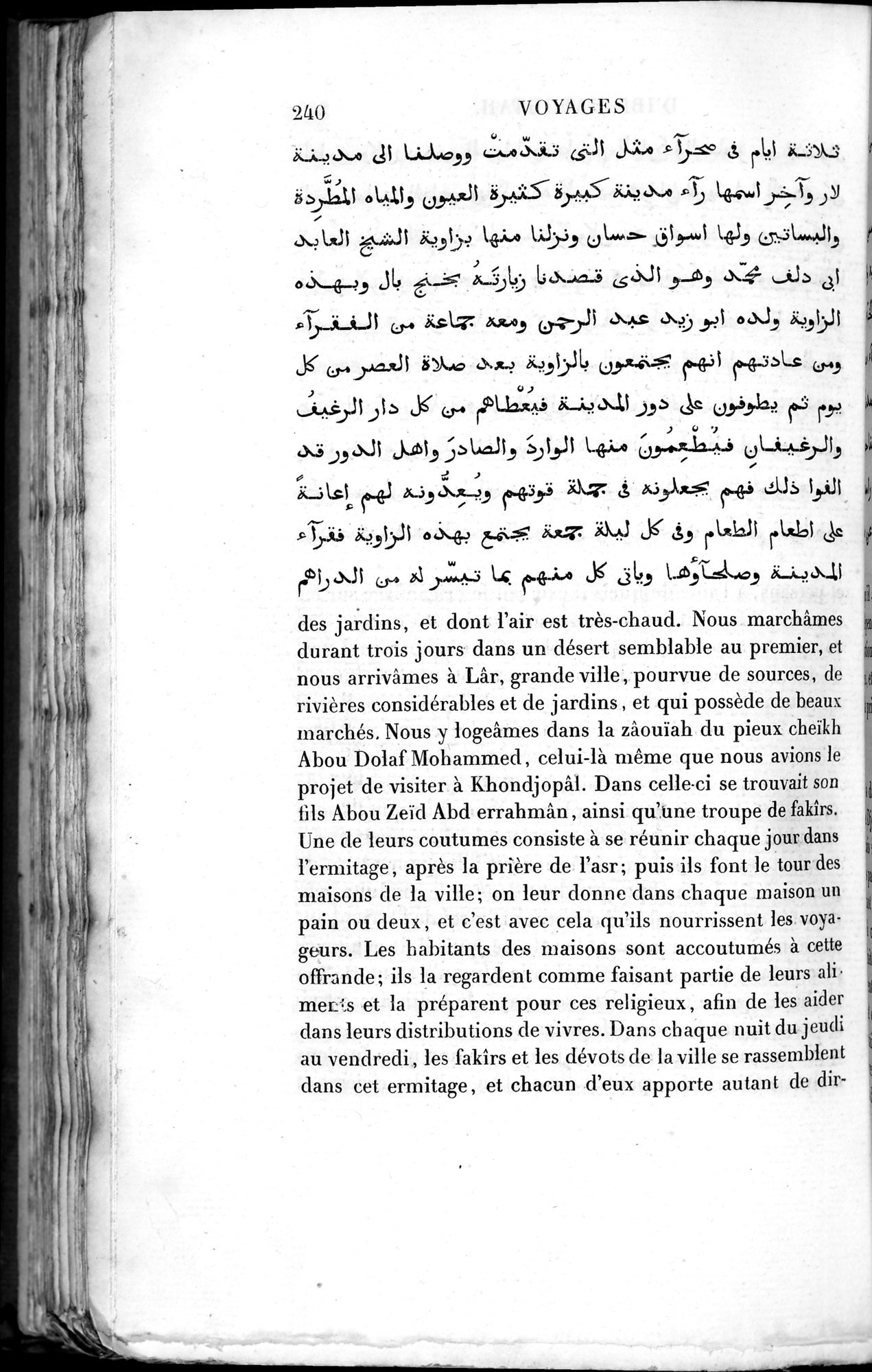 Voyages d'Ibn Batoutah : vol.2 / 268 ページ（白黒高解像度画像）
