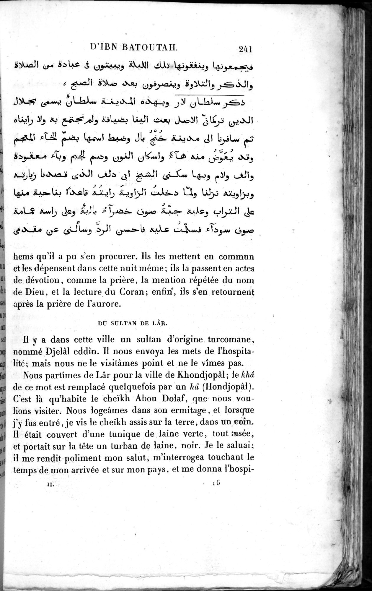 Voyages d'Ibn Batoutah : vol.2 / 269 ページ（白黒高解像度画像）