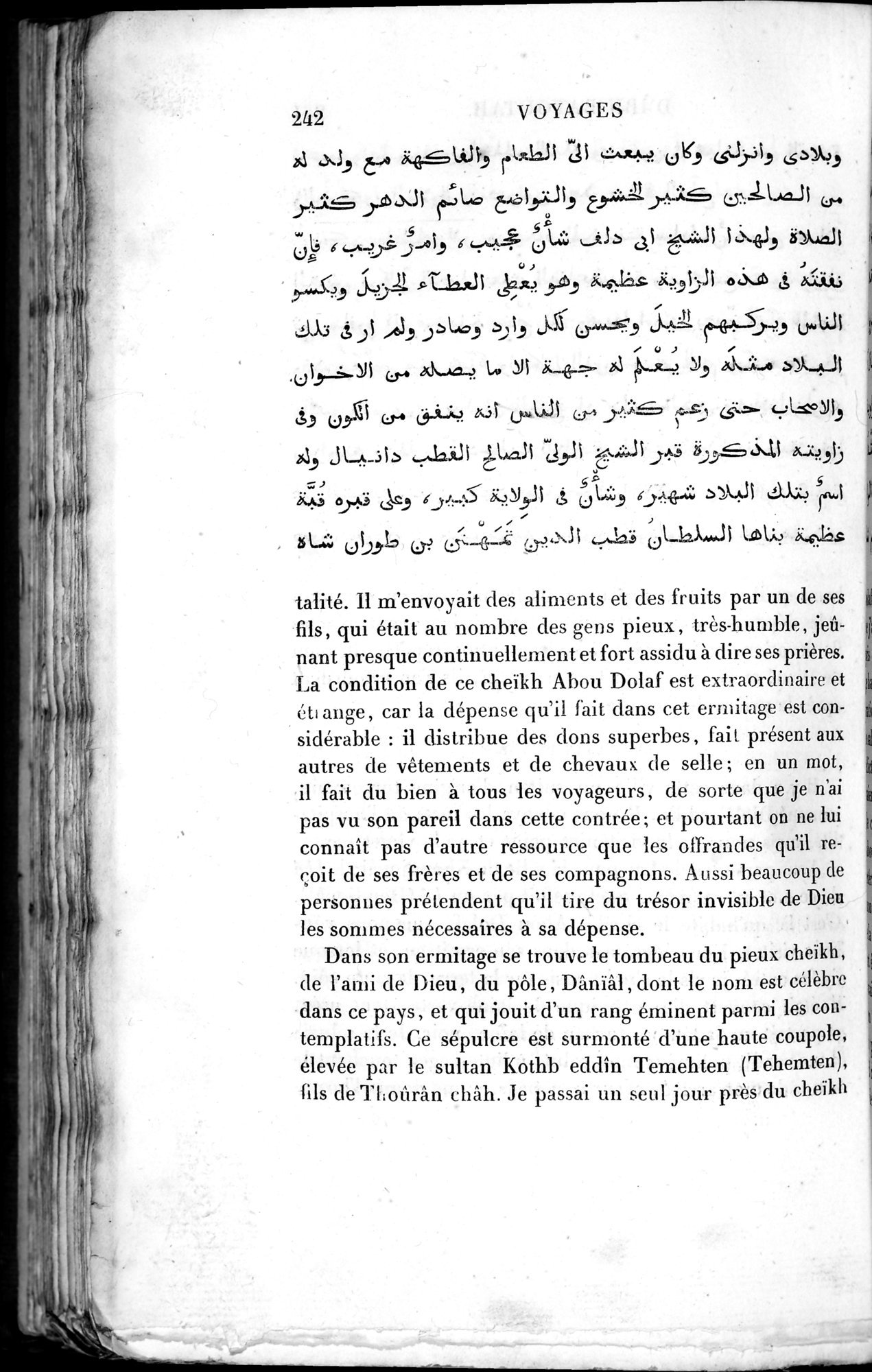 Voyages d'Ibn Batoutah : vol.2 / 270 ページ（白黒高解像度画像）