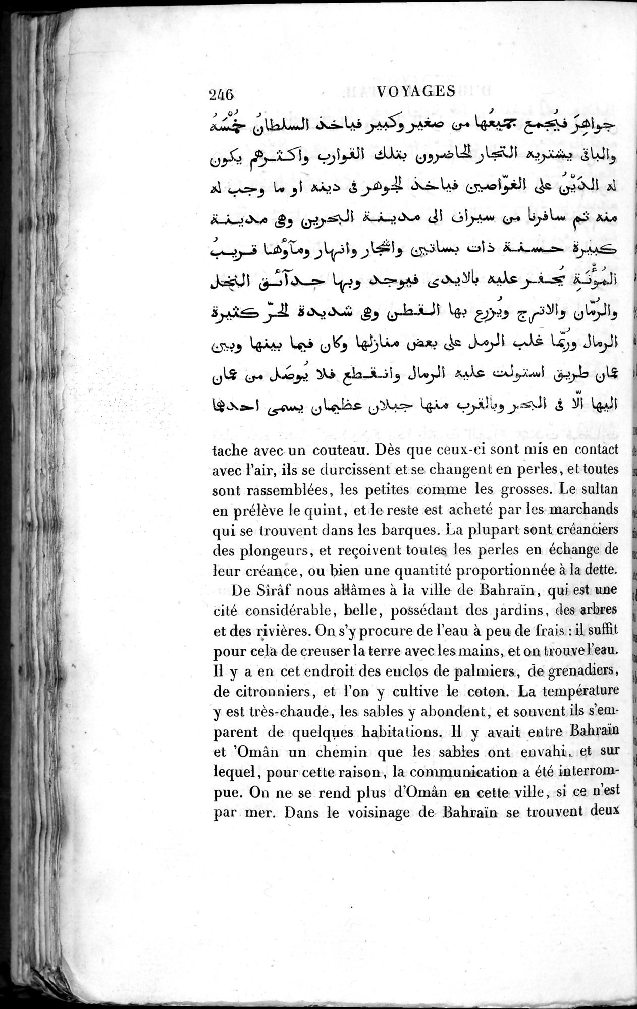 Voyages d'Ibn Batoutah : vol.2 / 274 ページ（白黒高解像度画像）
